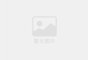 华坪清华园两室一厅房源，家具家电齐全拎包入住